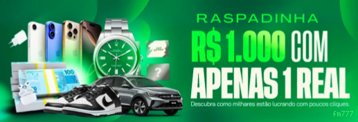 Configurações úteis dentro do app fm777