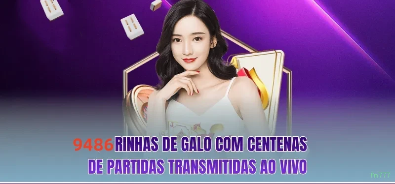 Configurações úteis dentro do app fm777